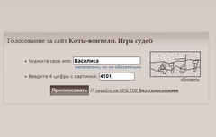 https://upforme.ru/uploads/000b/ad/25/8613/t165480.png