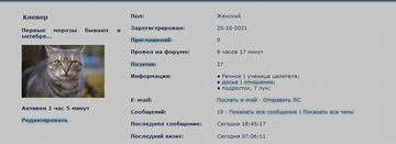 https://upforme.ru/uploads/000b/ad/25/8613/t374031.png