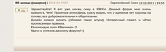 https://upforme.ru/uploads/000b/ad/25/8613/t790896.png