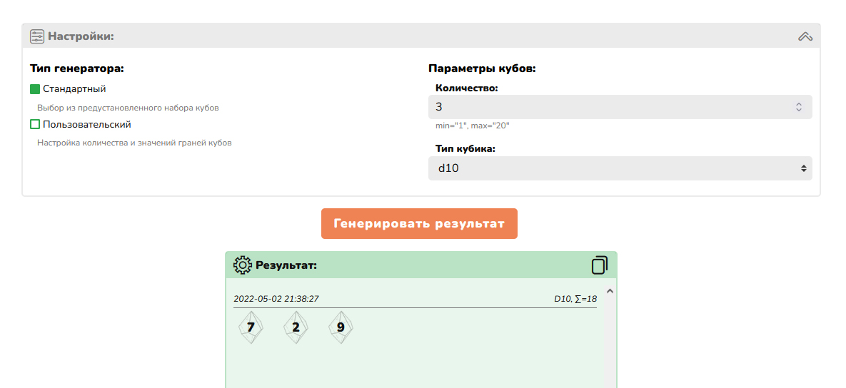 https://upforme.ru/uploads/000b/ad/25/8890/25399.jpg