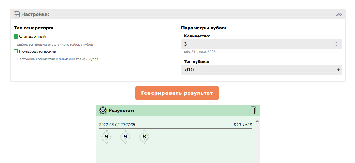 https://upforme.ru/uploads/000b/ad/25/8890/856219.jpg