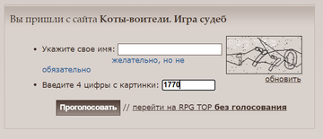 https://upforme.ru/uploads/000b/ad/25/8892/t438047.png