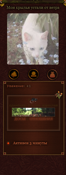 https://upforme.ru/uploads/000b/ad/25/9034/t227905.png