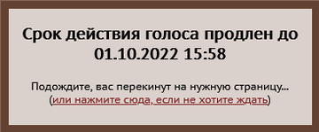 https://upforme.ru/uploads/000b/ad/25/9034/t330758.png