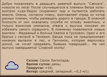 https://upforme.ru/uploads/000b/ad/25/9034/t705643.png