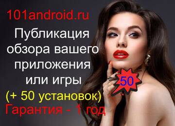 https://upforme.ru/uploads/000b/b2/b9/1100/t764384.jpg