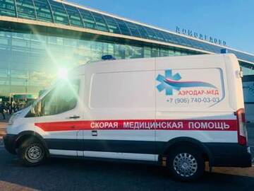 https://upforme.ru/uploads/000b/b2/b9/1133/t372677.jpg
