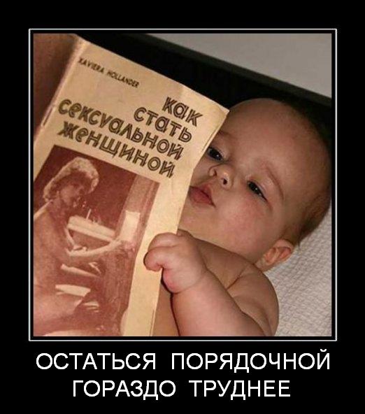 https://upforme.ru/uploads/000b/b5/7d/321-1-f.jpg