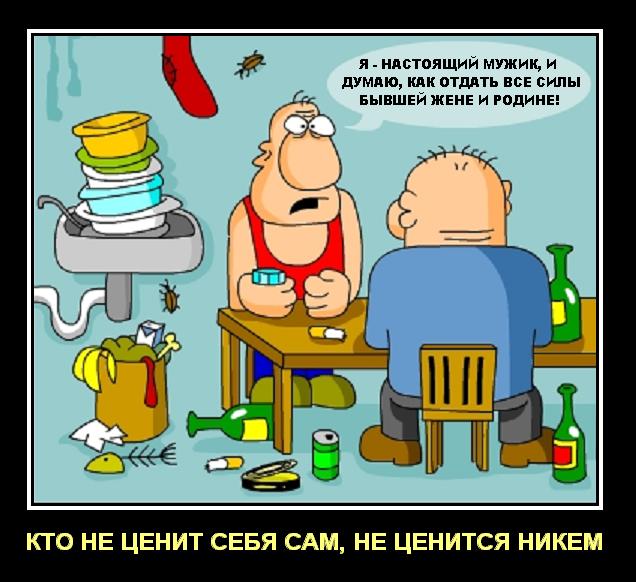 https://upforme.ru/uploads/000b/b5/7d/647-1-f.jpg
