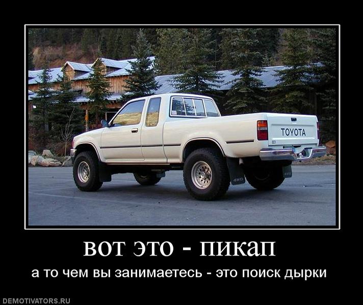 https://upforme.ru/uploads/000b/b5/7d/850-1-f.jpg