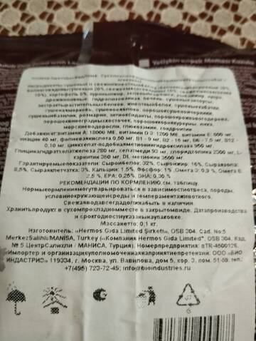 https://upforme.ru/uploads/000b/c9/04/373/t119812.jpg