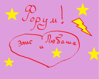 https://upforme.ru/uploads/000b/ce/ff/2432-1.png