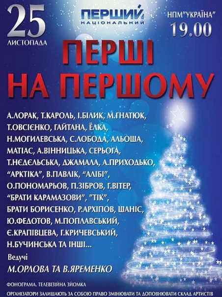 https://upforme.ru/uploads/000b/d1/64/36808-1-f.jpg