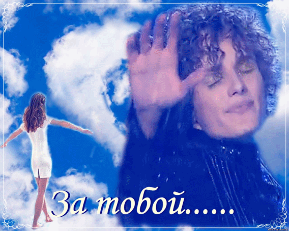 https://upforme.ru/uploads/000b/d1/64/45637-5-f.gif