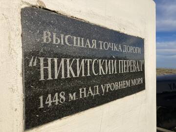 https://upforme.ru/uploads/000b/d8/a0/47/t634644.jpg