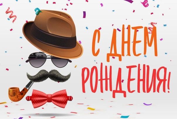 https://upforme.ru/uploads/000b/da/57/1072/314755.jpg