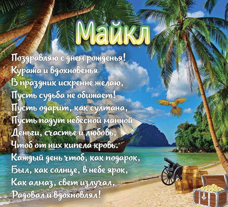 https://upforme.ru/uploads/000b/da/57/1072/577382.jpg