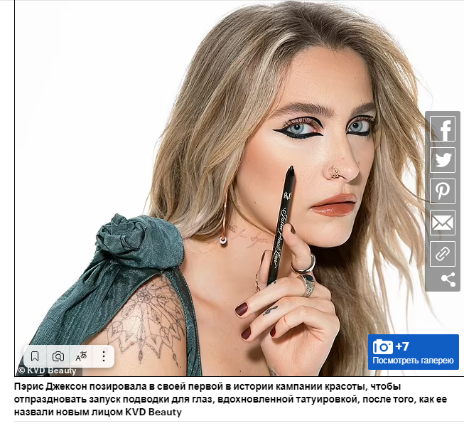 https://upforme.ru/uploads/000b/da/57/1072/907013.png