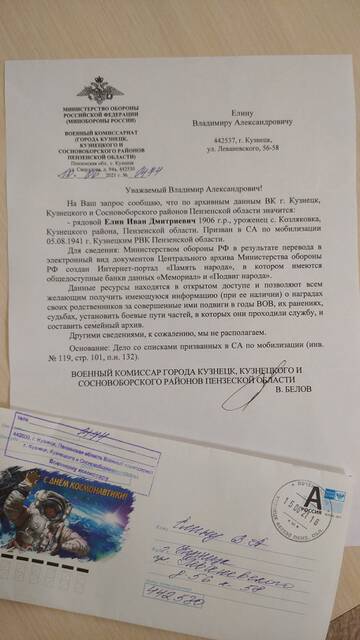 https://upforme.ru/uploads/000b/dd/53/2/t289147.jpg