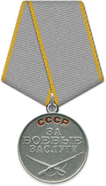 https://upforme.ru/uploads/000b/dd/53/2/t34975.png