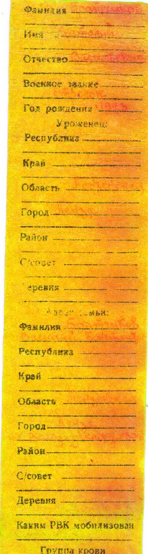 https://upforme.ru/uploads/000b/dd/53/2/t600417.jpg