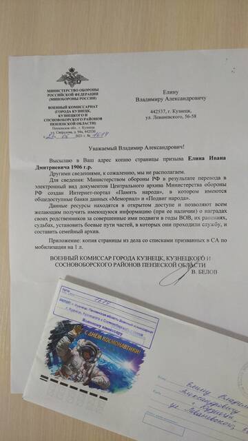 https://upforme.ru/uploads/000b/dd/53/2/t739185.jpg