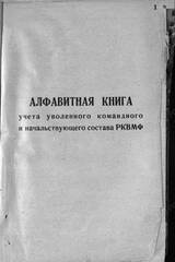 https://upforme.ru/uploads/000b/dd/53/2203/t13888.jpg