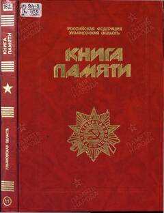 https://upforme.ru/uploads/000b/dd/53/2203/t160019.jpg