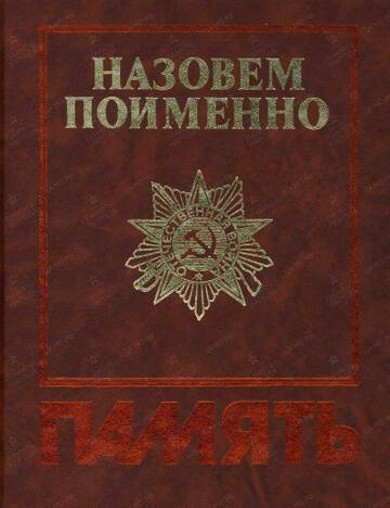 https://upforme.ru/uploads/000b/dd/53/2203/t192664.jpg