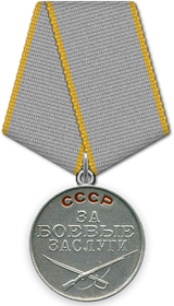 https://upforme.ru/uploads/000b/dd/53/2203/t23650.png