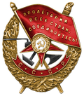 https://upforme.ru/uploads/000b/dd/53/2203/t27337.png