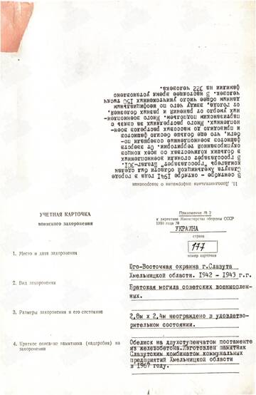 https://upforme.ru/uploads/000b/dd/53/2203/t287099.jpg