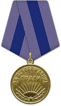https://upforme.ru/uploads/000b/dd/53/2203/t319030.png