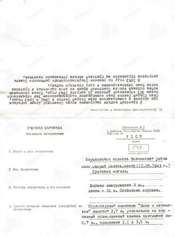 https://upforme.ru/uploads/000b/dd/53/2203/t322217.jpg