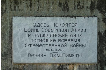 https://upforme.ru/uploads/000b/dd/53/2203/t331481.png