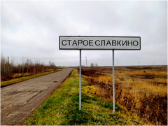 https://upforme.ru/uploads/000b/dd/53/2203/t334609.png
