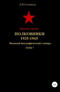 https://upforme.ru/uploads/000b/dd/53/2203/t335959.jpg