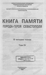 https://upforme.ru/uploads/000b/dd/53/2203/t34677.png