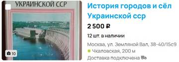 https://upforme.ru/uploads/000b/dd/53/2203/t371540.jpg