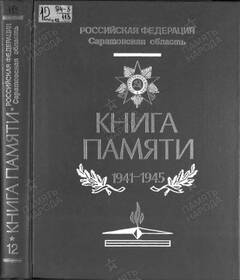 https://upforme.ru/uploads/000b/dd/53/2203/t393631.jpg