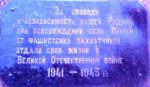 https://upforme.ru/uploads/000b/dd/53/2203/t406010.jpg