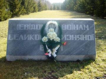 https://upforme.ru/uploads/000b/dd/53/2203/t422413.jpg