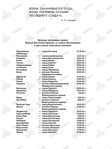 https://upforme.ru/uploads/000b/dd/53/2203/t435603.png