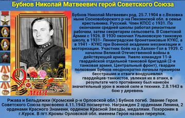 https://upforme.ru/uploads/000b/dd/53/2203/t465500.jpg