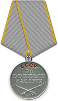 https://upforme.ru/uploads/000b/dd/53/2203/t469430.png