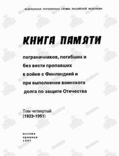 https://upforme.ru/uploads/000b/dd/53/2203/t524081.jpg