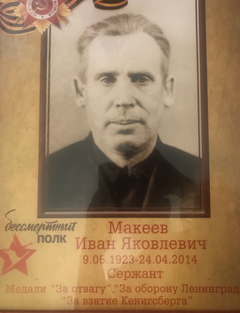 https://upforme.ru/uploads/000b/dd/53/2203/t608317.png