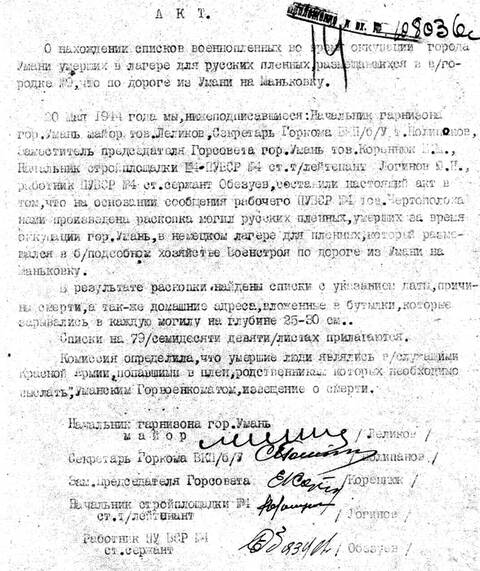 https://upforme.ru/uploads/000b/dd/53/2203/t619754.jpg