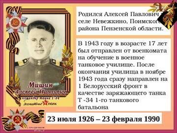 https://upforme.ru/uploads/000b/dd/53/2203/t629881.jpg