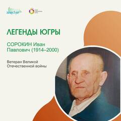 https://upforme.ru/uploads/000b/dd/53/2203/t636856.jpg